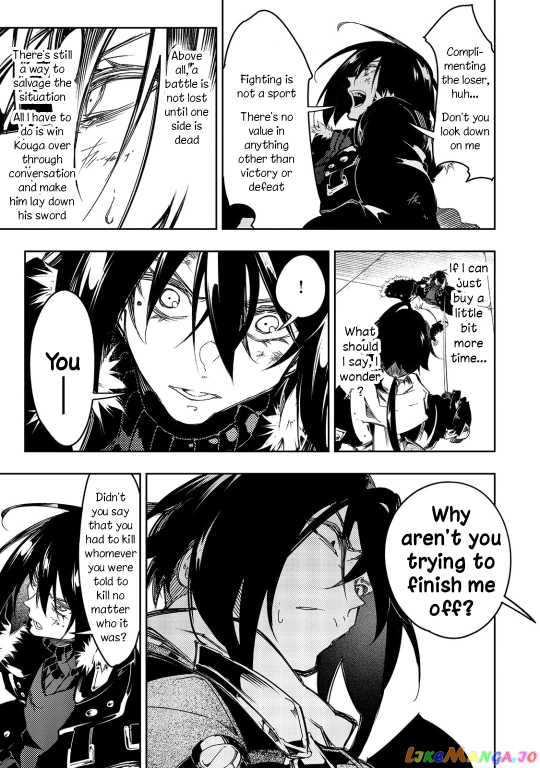 I'm the Most Evil Support Class "Talker" and I'll Subdue the Strongest Clan in the World chapter 21 - page 19