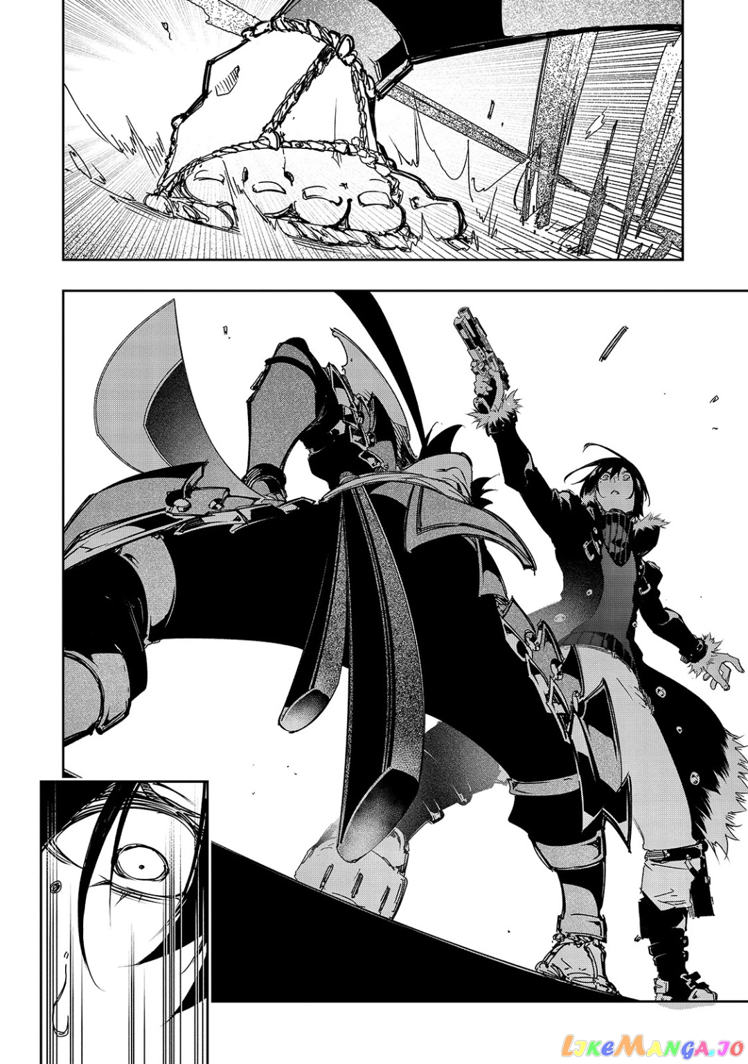 I'm the Most Evil Support Class "Talker" and I'll Subdue the Strongest Clan in the World chapter 21 - page 4