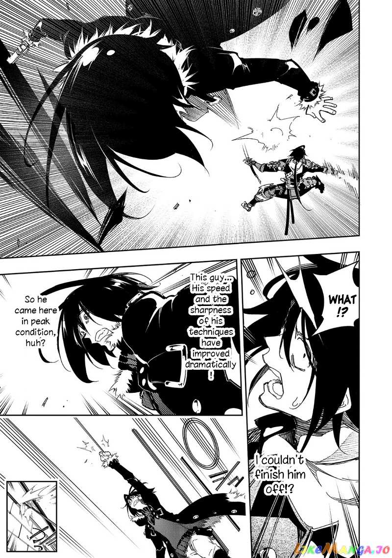 I'm the Most Evil Support Class "Talker" and I'll Subdue the Strongest Clan in the World chapter 21 - page 5
