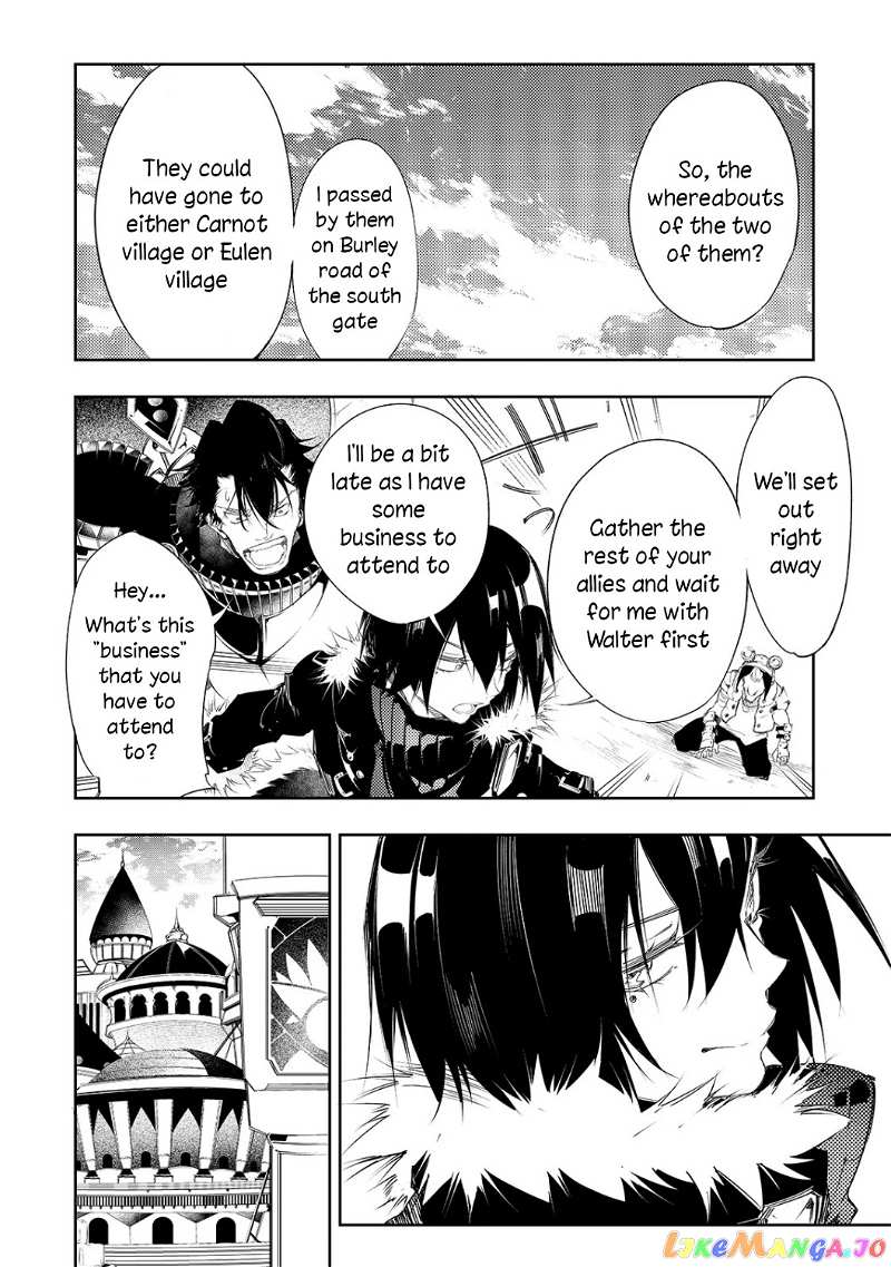 I'm the Most Evil Support Class "Talker" and I'll Subdue the Strongest Clan in the World chapter 5 - page 20