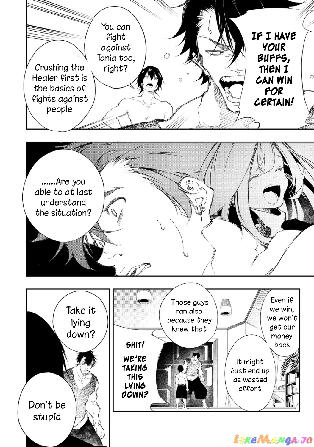 I'm the Most Evil Support Class "Talker" and I'll Subdue the Strongest Clan in the World chapter 5 - page 6