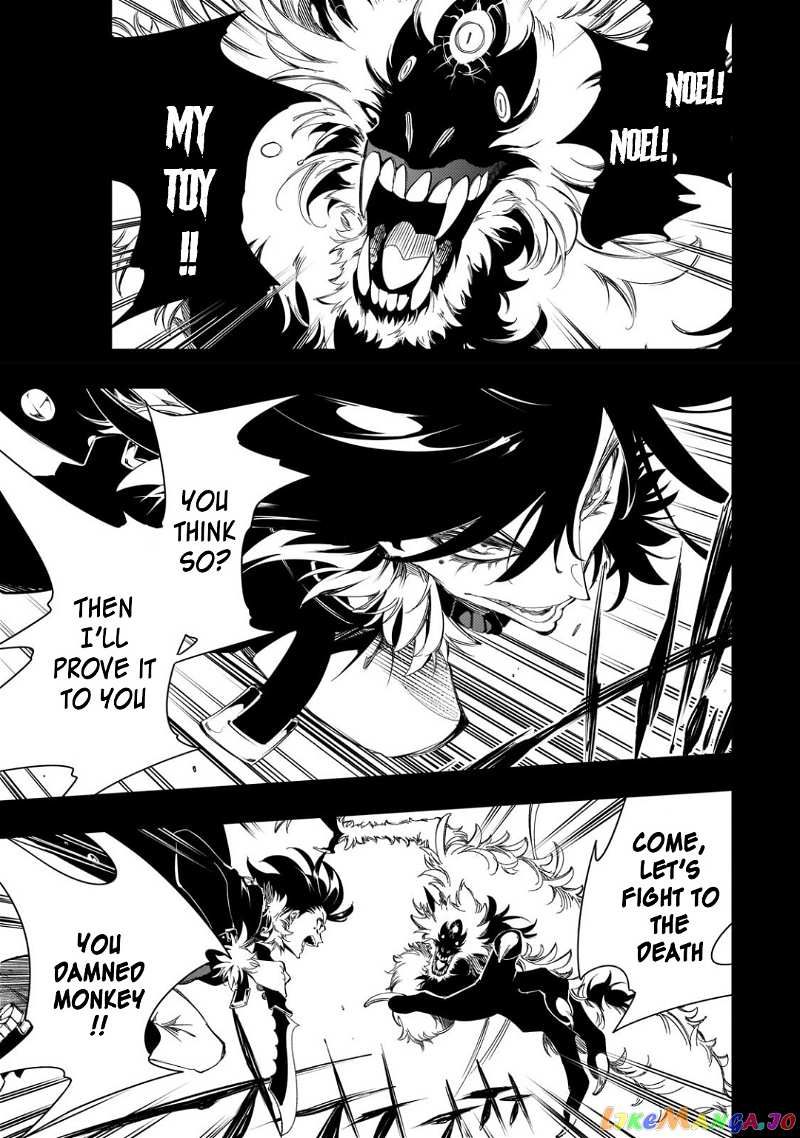 I'm the Most Evil Support Class "Talker" and I'll Subdue the Strongest Clan in the World chapter 37 - page 3