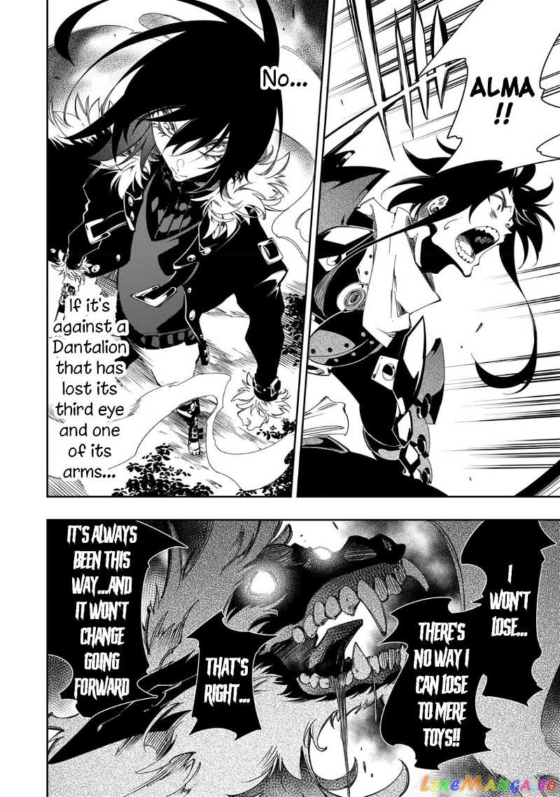 I'm the Most Evil Support Class "Talker" and I'll Subdue the Strongest Clan in the World chapter 37 - page 34