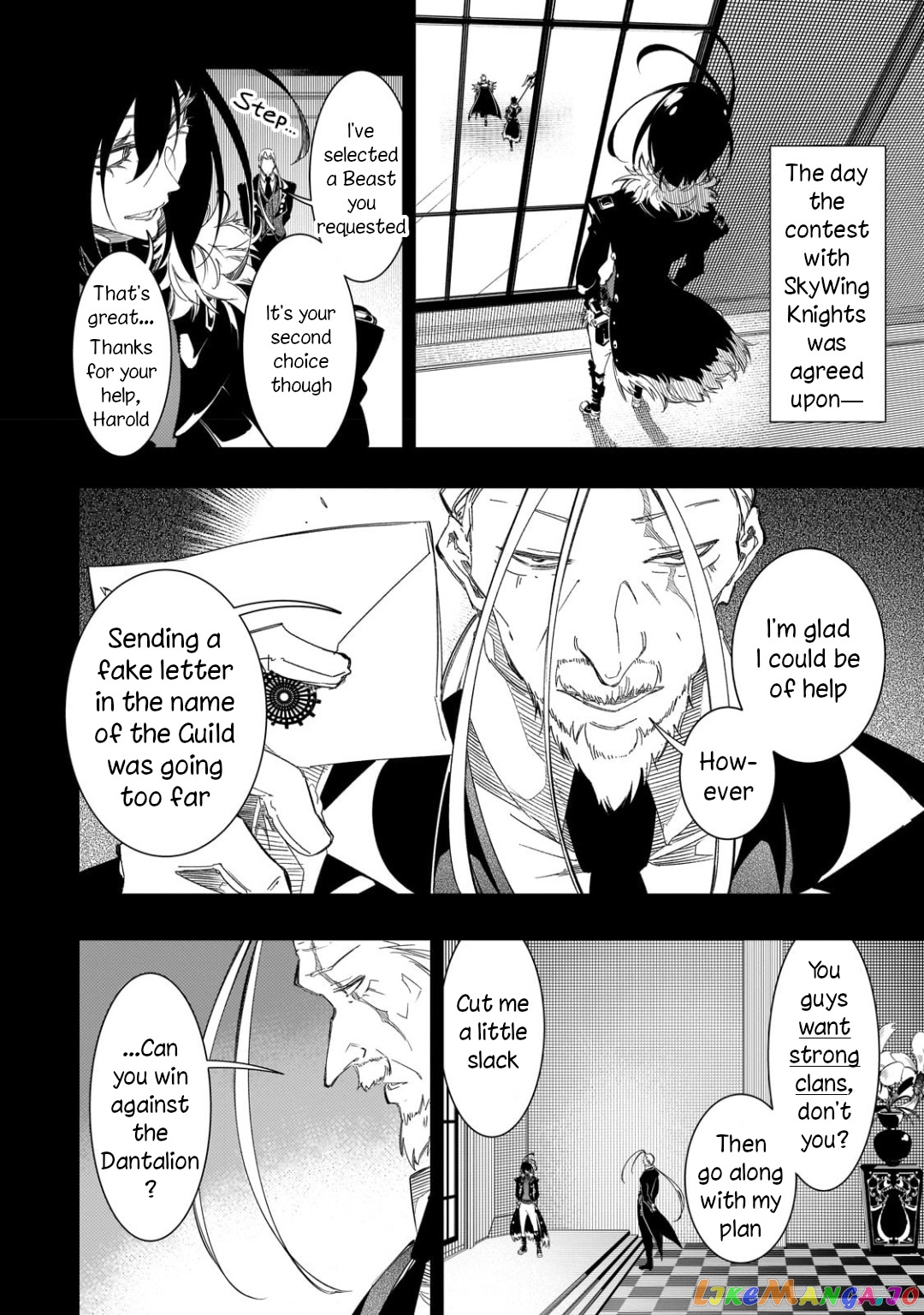 I'm the Most Evil Support Class "Talker" and I'll Subdue the Strongest Clan in the World chapter 37 - page 4