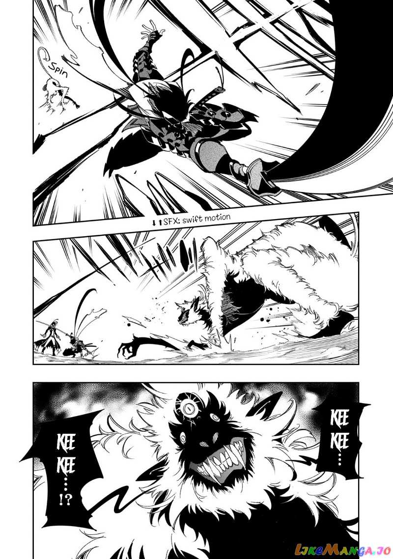 I'm the Most Evil Support Class "Talker" and I'll Subdue the Strongest Clan in the World chapter 37 - page 8