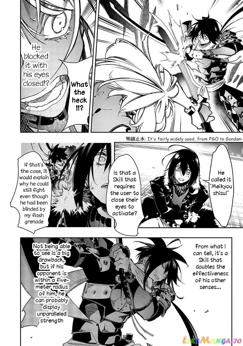 I'm the Most Evil Support Class "Talker" and I'll Subdue the Strongest Clan in the World chapter 22 - page 12