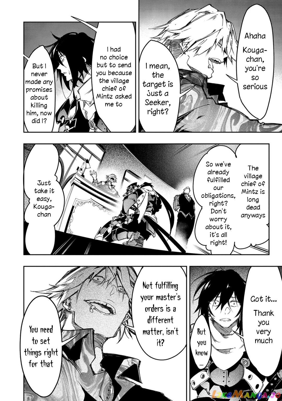 I'm the Most Evil Support Class "Talker" and I'll Subdue the Strongest Clan in the World chapter 22 - page 20