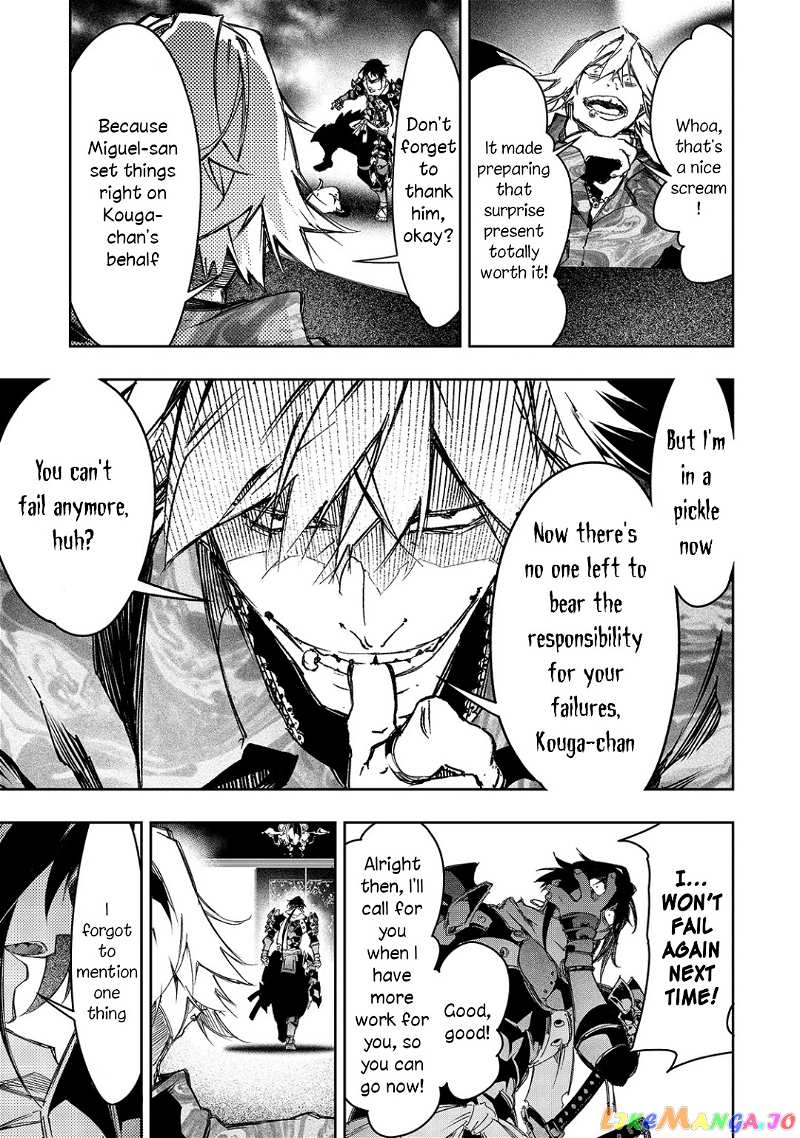 I'm the Most Evil Support Class "Talker" and I'll Subdue the Strongest Clan in the World chapter 22 - page 23