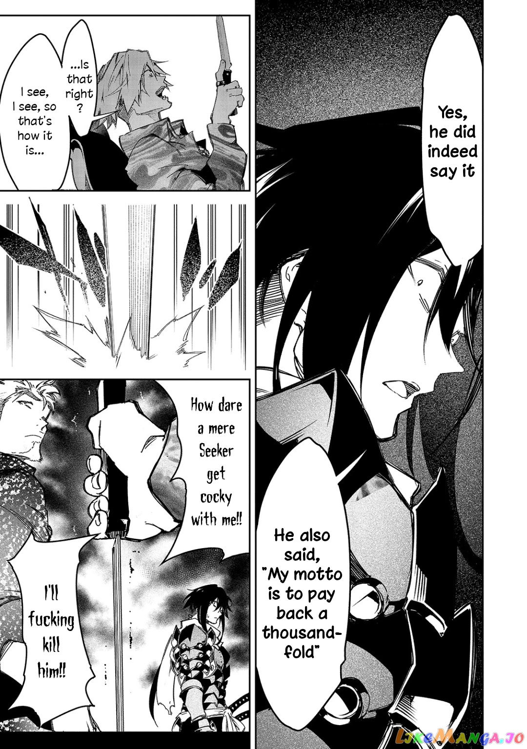 I'm the Most Evil Support Class "Talker" and I'll Subdue the Strongest Clan in the World chapter 22 - page 25