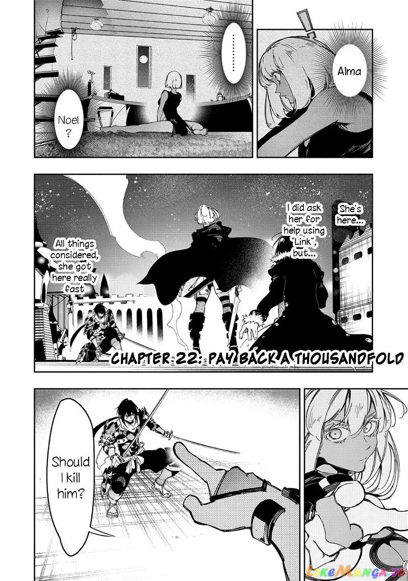 I'm the Most Evil Support Class "Talker" and I'll Subdue the Strongest Clan in the World chapter 22 - page 4