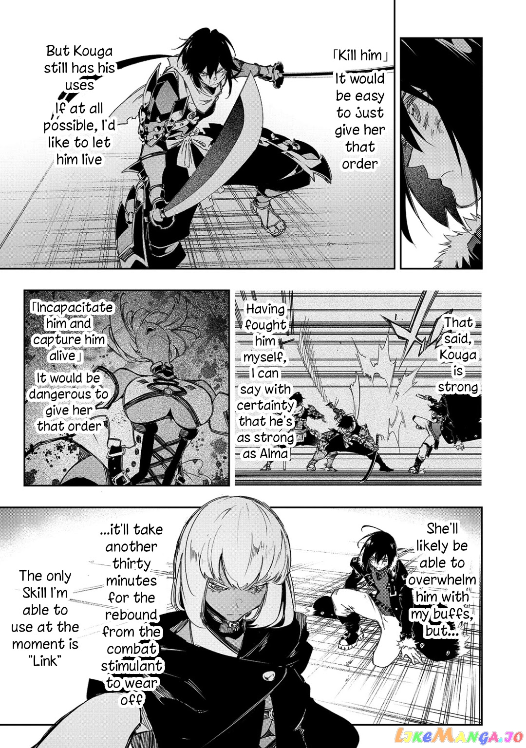 I'm the Most Evil Support Class "Talker" and I'll Subdue the Strongest Clan in the World chapter 22 - page 5