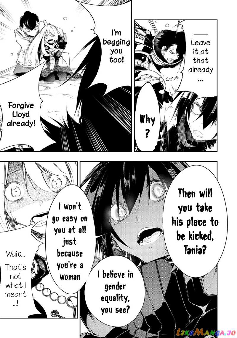 I'm the Most Evil Support Class "Talker" and I'll Subdue the Strongest Clan in the World chapter 6 - page 11
