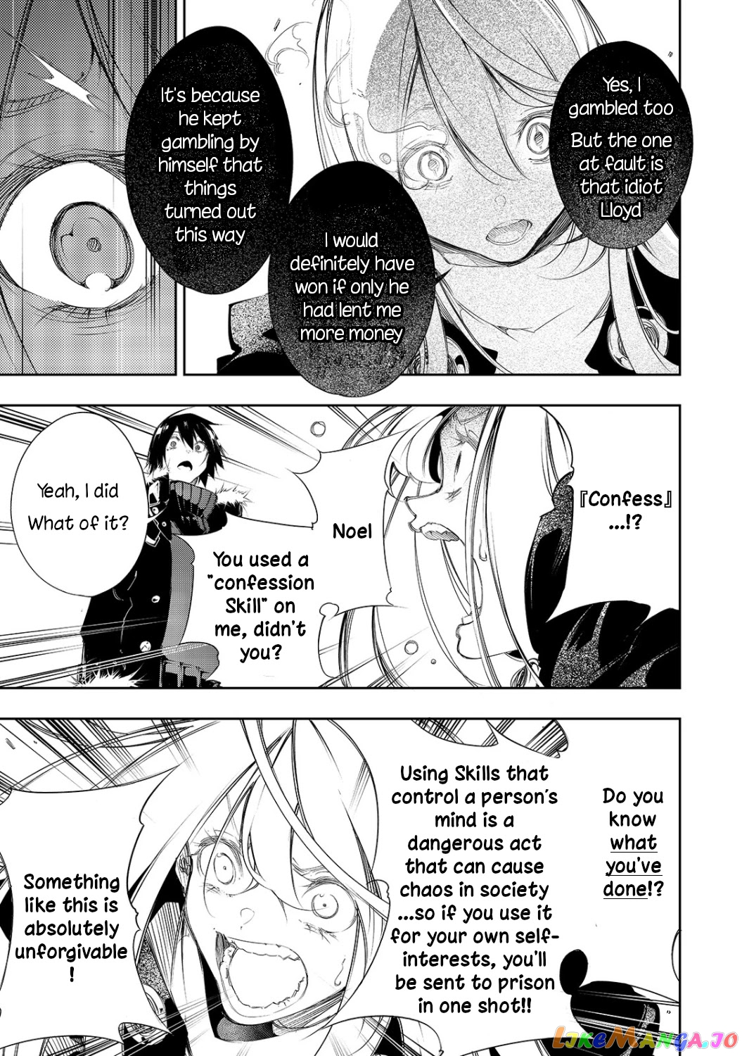 I'm the Most Evil Support Class "Talker" and I'll Subdue the Strongest Clan in the World chapter 6 - page 13