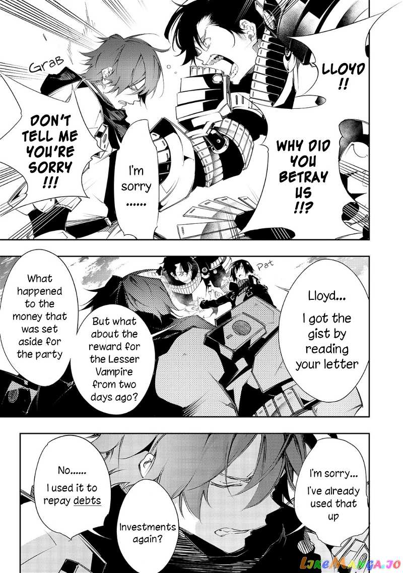 I'm the Most Evil Support Class "Talker" and I'll Subdue the Strongest Clan in the World chapter 6 - page 5