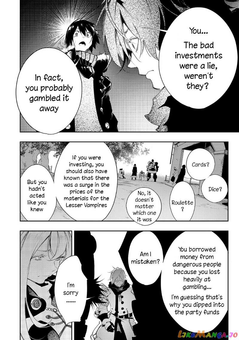 I'm the Most Evil Support Class "Talker" and I'll Subdue the Strongest Clan in the World chapter 6 - page 6