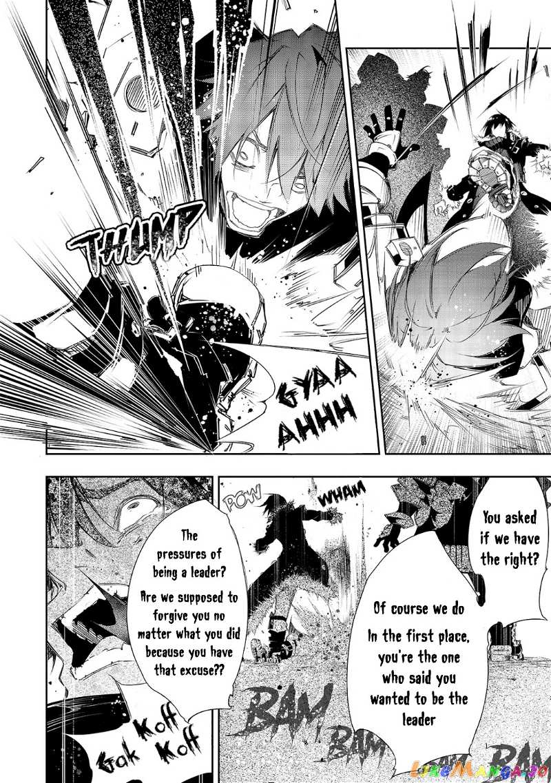 I'm the Most Evil Support Class "Talker" and I'll Subdue the Strongest Clan in the World chapter 6 - page 8