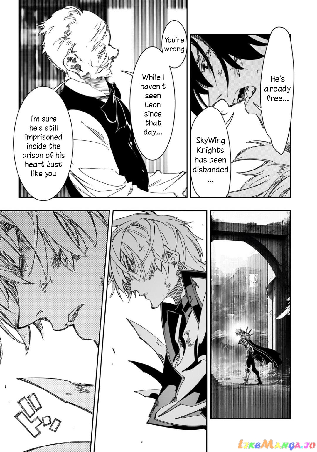 I'm the Most Evil Support Class "Talker" and I'll Subdue the Strongest Clan in the World chapter 38 - page 21