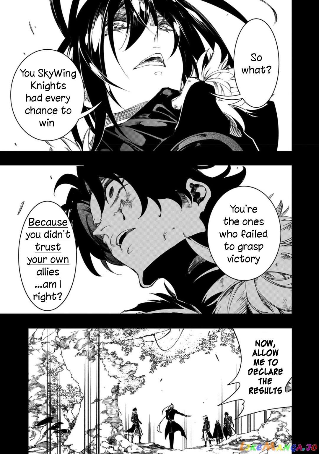 I'm the Most Evil Support Class "Talker" and I'll Subdue the Strongest Clan in the World chapter 38 - page 3