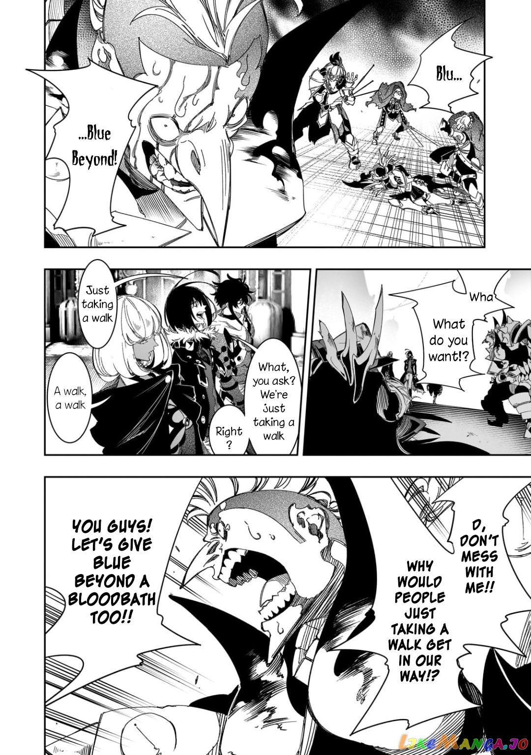 I'm the Most Evil Support Class "Talker" and I'll Subdue the Strongest Clan in the World chapter 38 - page 32