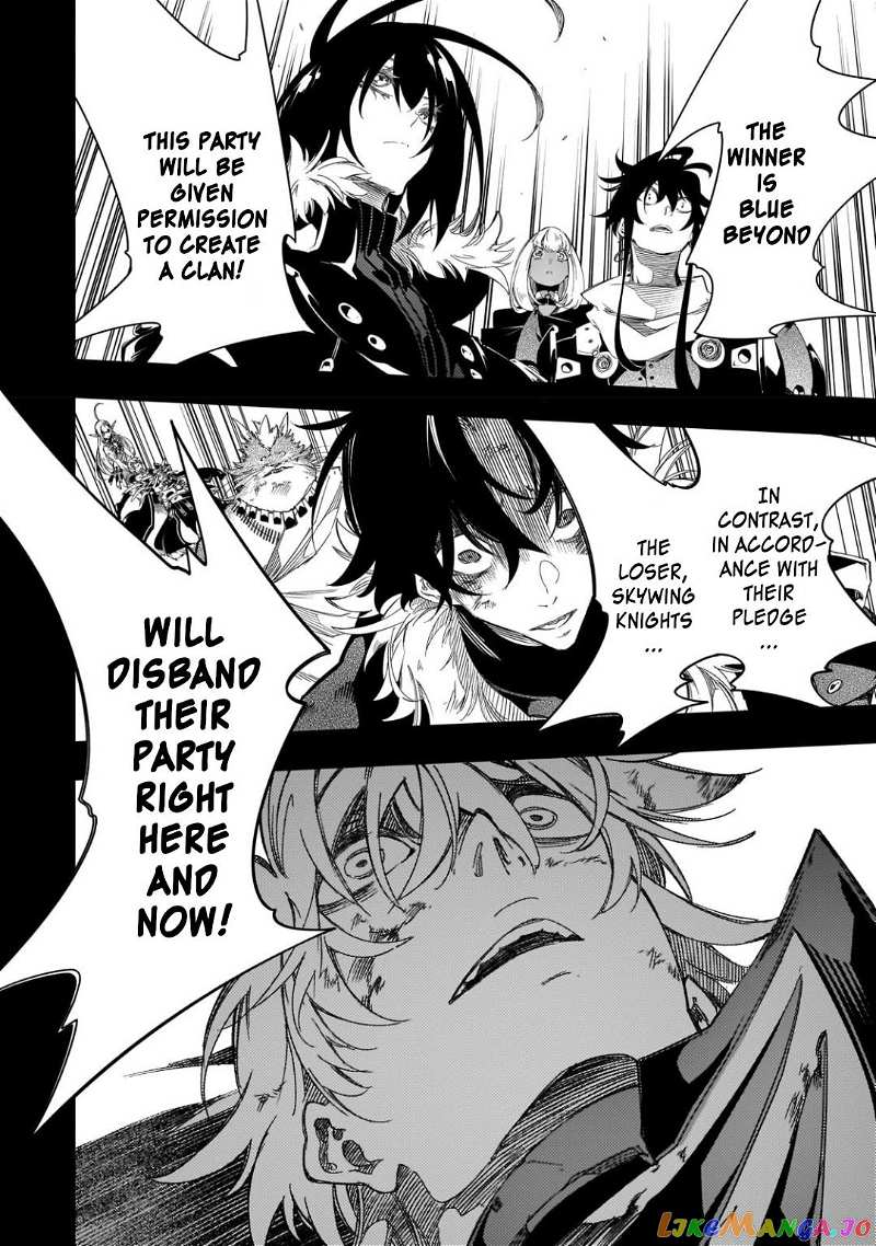 I'm the Most Evil Support Class "Talker" and I'll Subdue the Strongest Clan in the World chapter 38 - page 4