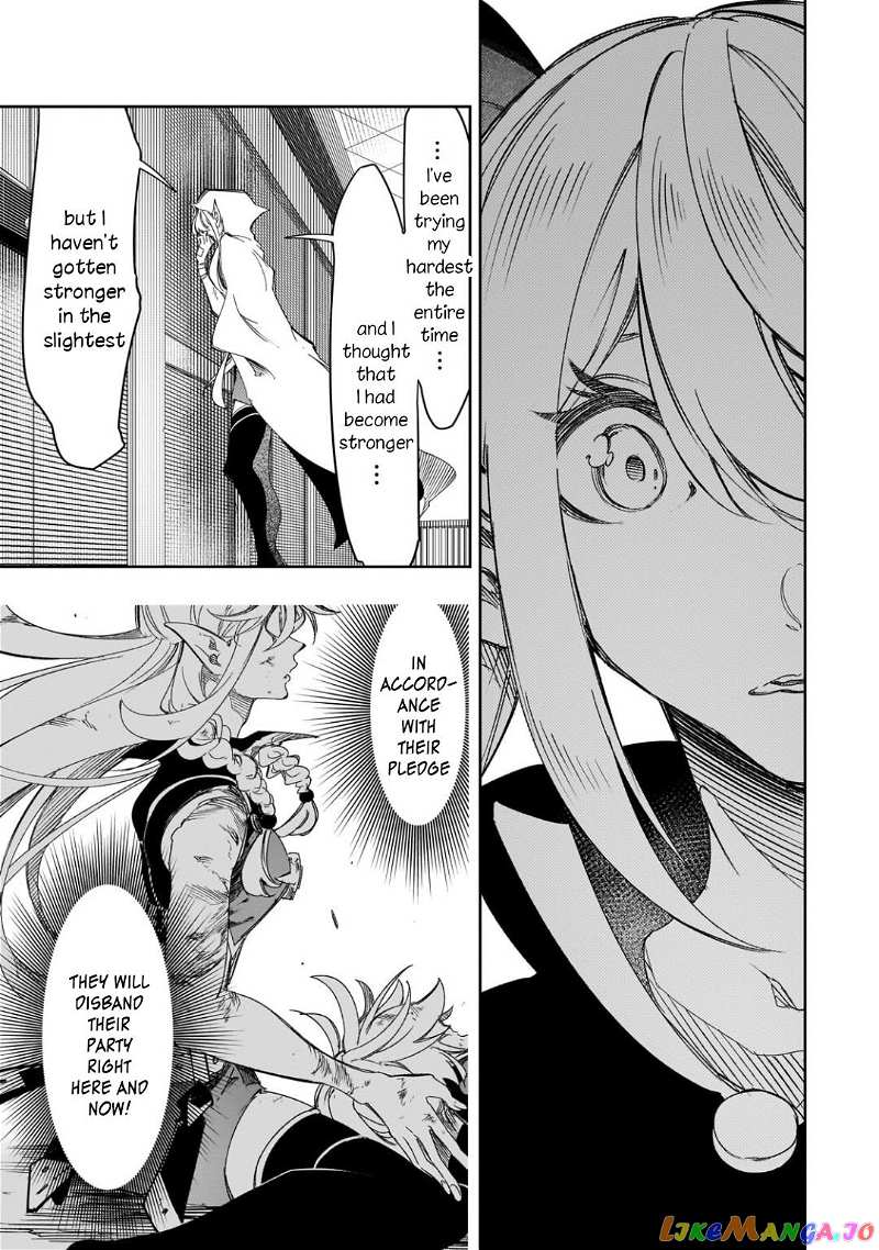 I'm the Most Evil Support Class "Talker" and I'll Subdue the Strongest Clan in the World chapter 38 - page 9