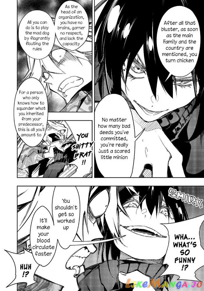 I'm the Most Evil Support Class "Talker" and I'll Subdue the Strongest Clan in the World chapter 23 - page 14