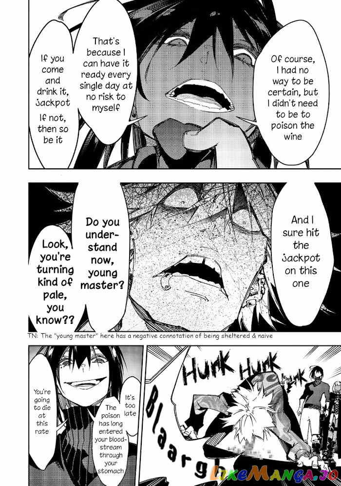 I'm the Most Evil Support Class "Talker" and I'll Subdue the Strongest Clan in the World chapter 23 - page 16