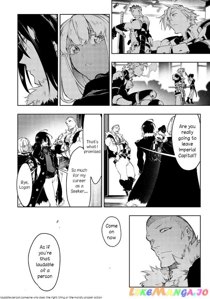 I'm the Most Evil Support Class "Talker" and I'll Subdue the Strongest Clan in the World chapter 23 - page 22
