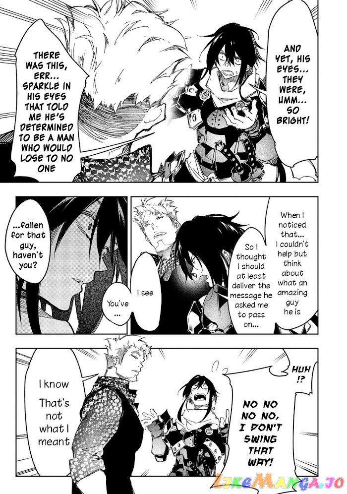 I'm the Most Evil Support Class "Talker" and I'll Subdue the Strongest Clan in the World chapter 23 - page 3