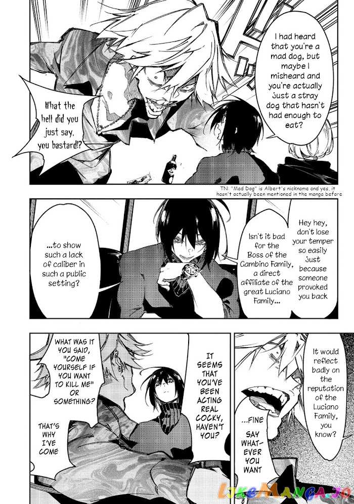 I'm the Most Evil Support Class "Talker" and I'll Subdue the Strongest Clan in the World chapter 23 - page 8