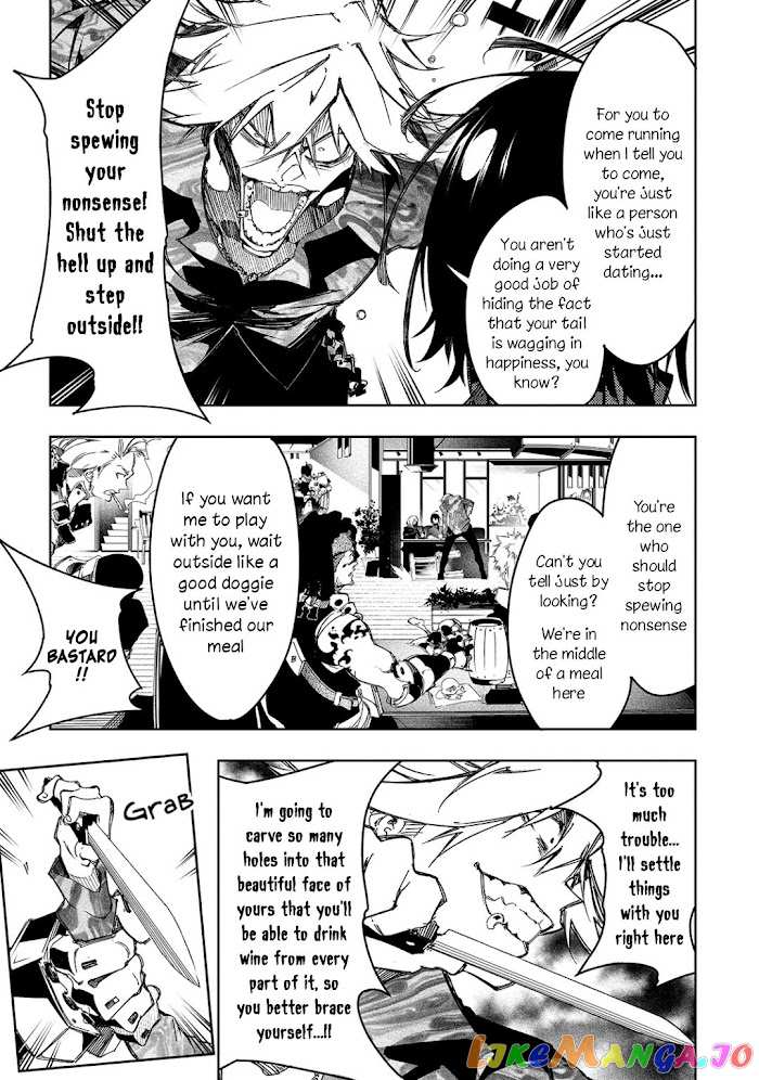 I'm the Most Evil Support Class "Talker" and I'll Subdue the Strongest Clan in the World chapter 23 - page 9