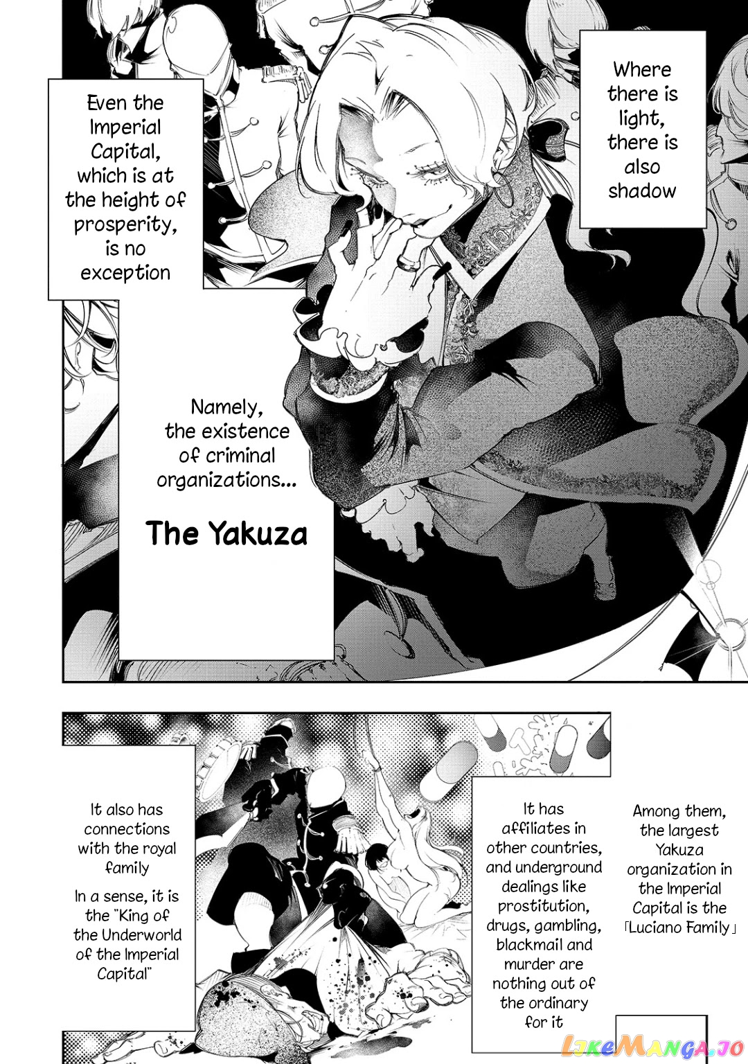 I'm the Most Evil Support Class "Talker" and I'll Subdue the Strongest Clan in the World chapter 7 - page 2