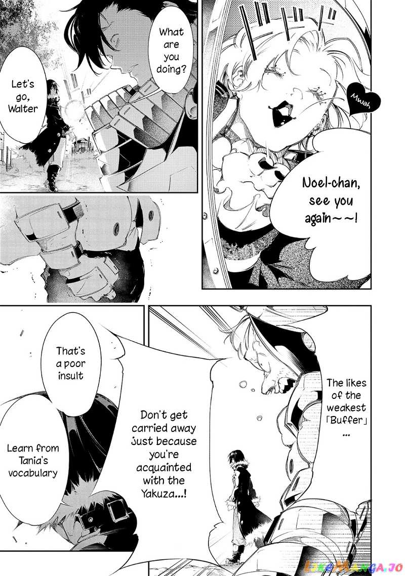 I'm the Most Evil Support Class "Talker" and I'll Subdue the Strongest Clan in the World chapter 7 - page 21