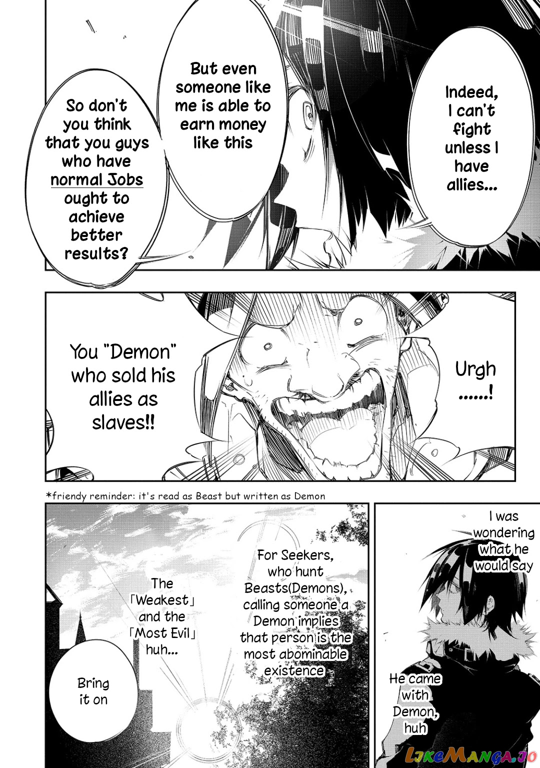 I'm the Most Evil Support Class "Talker" and I'll Subdue the Strongest Clan in the World chapter 7 - page 22