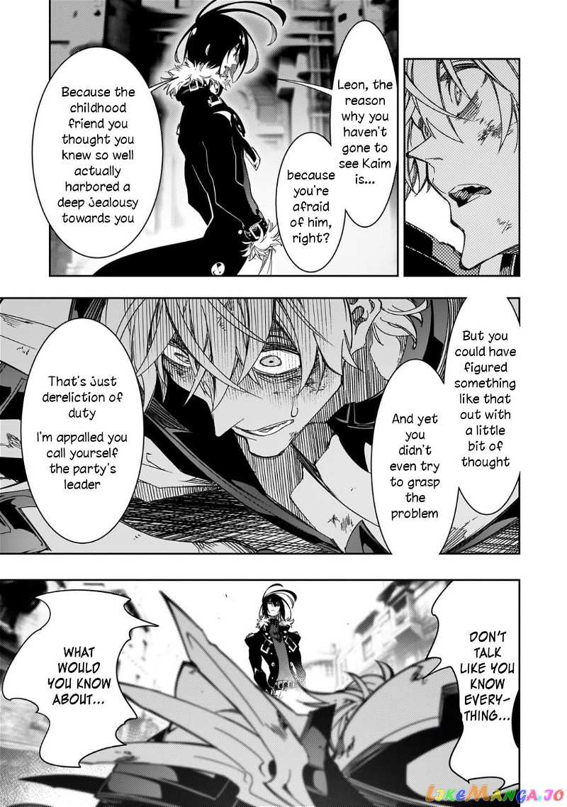 I'm the Most Evil Support Class "Talker" and I'll Subdue the Strongest Clan in the World chapter 39 - page 11