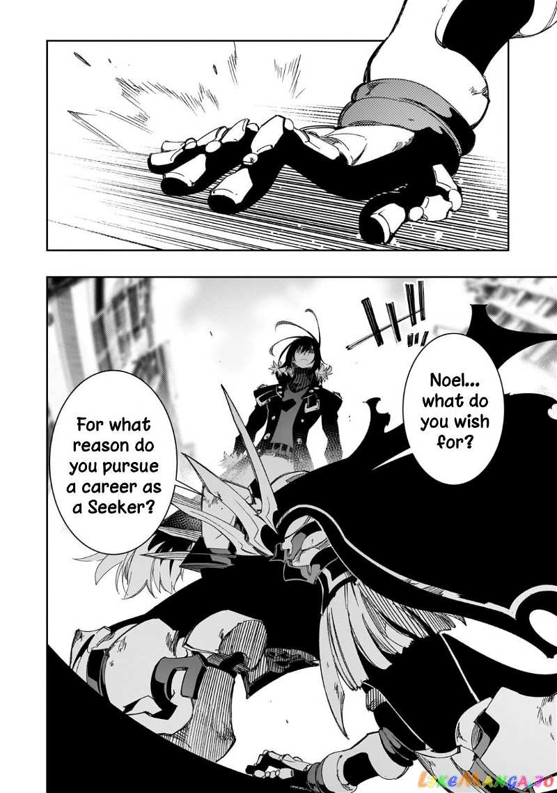 I'm the Most Evil Support Class "Talker" and I'll Subdue the Strongest Clan in the World chapter 39 - page 22