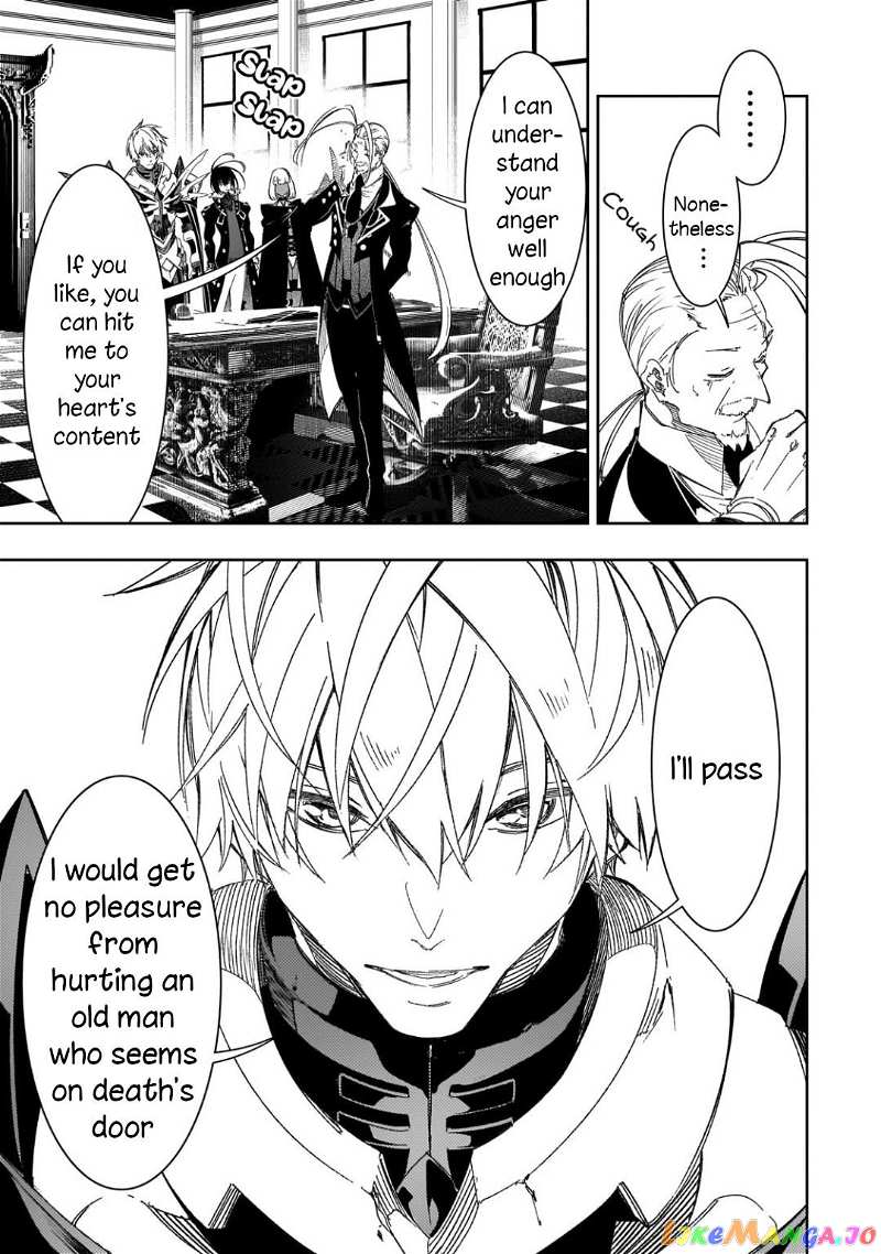 I'm the Most Evil Support Class "Talker" and I'll Subdue the Strongest Clan in the World chapter 39 - page 27