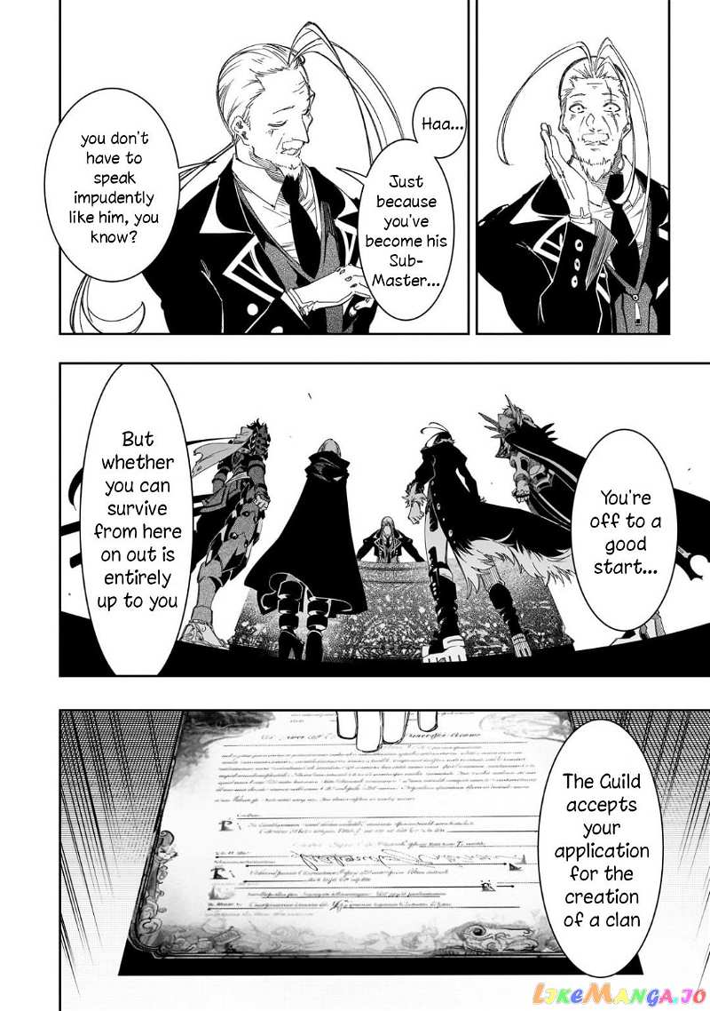 I'm the Most Evil Support Class "Talker" and I'll Subdue the Strongest Clan in the World chapter 39 - page 28