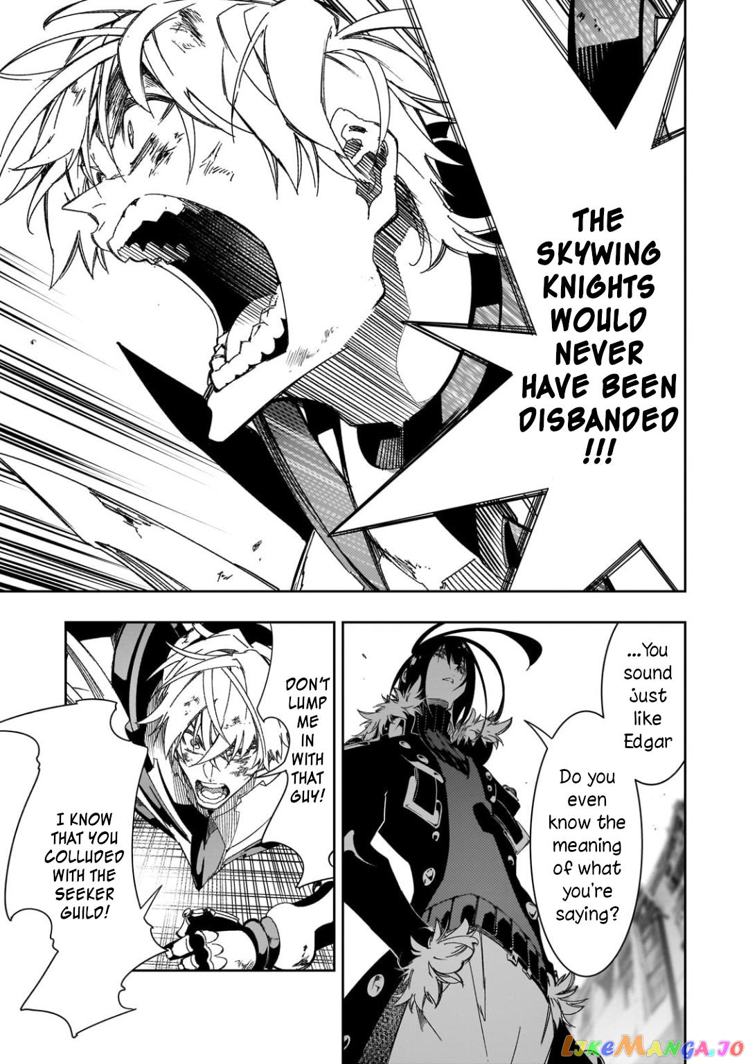I'm the Most Evil Support Class "Talker" and I'll Subdue the Strongest Clan in the World chapter 39 - page 7