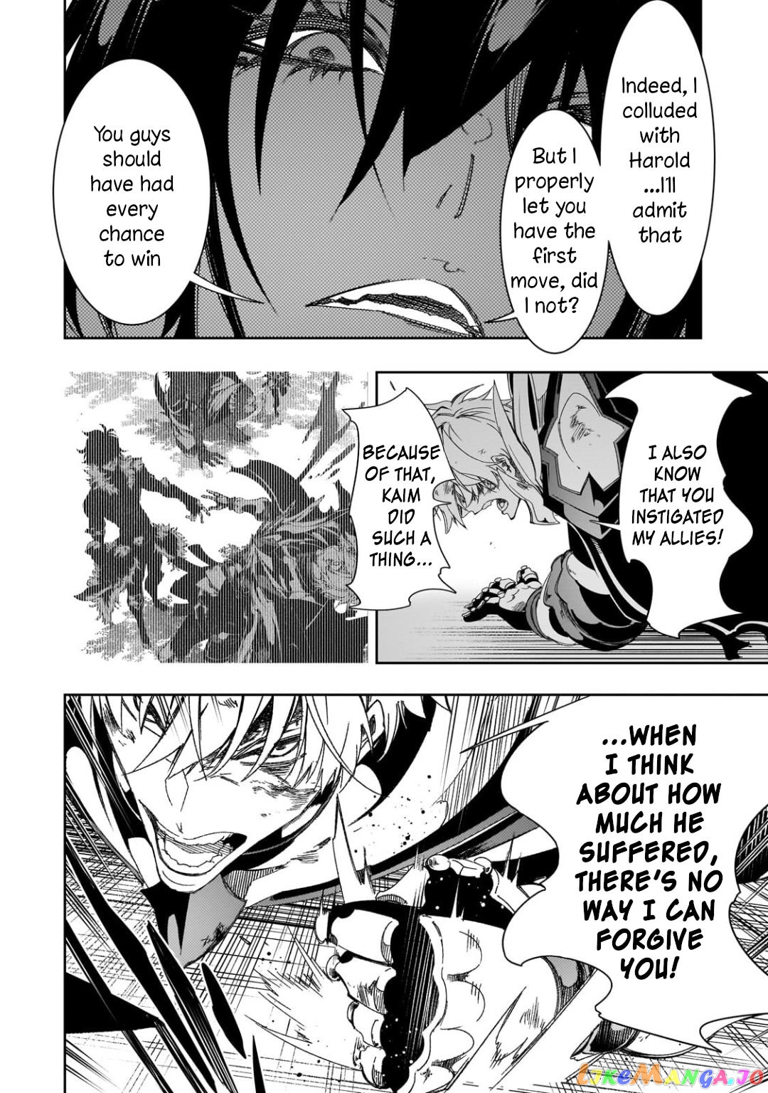 I'm the Most Evil Support Class "Talker" and I'll Subdue the Strongest Clan in the World chapter 39 - page 8