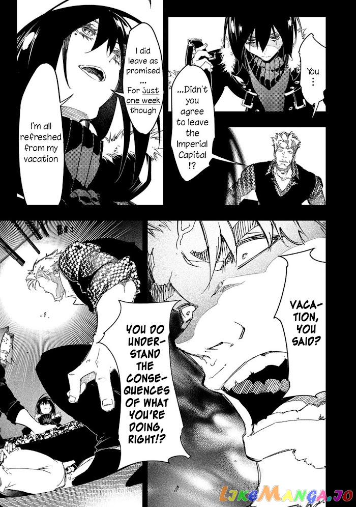 I'm the Most Evil Support Class "Talker" and I'll Subdue the Strongest Clan in the World chapter 24 - page 13