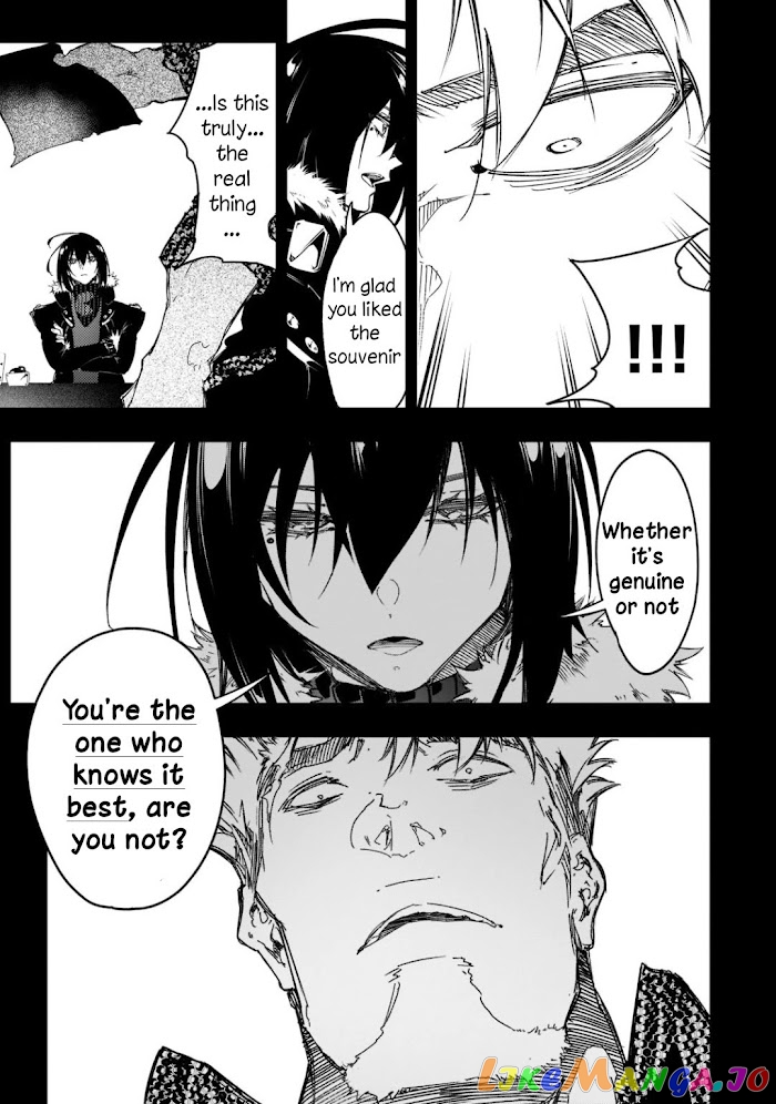 I'm the Most Evil Support Class "Talker" and I'll Subdue the Strongest Clan in the World chapter 24 - page 15