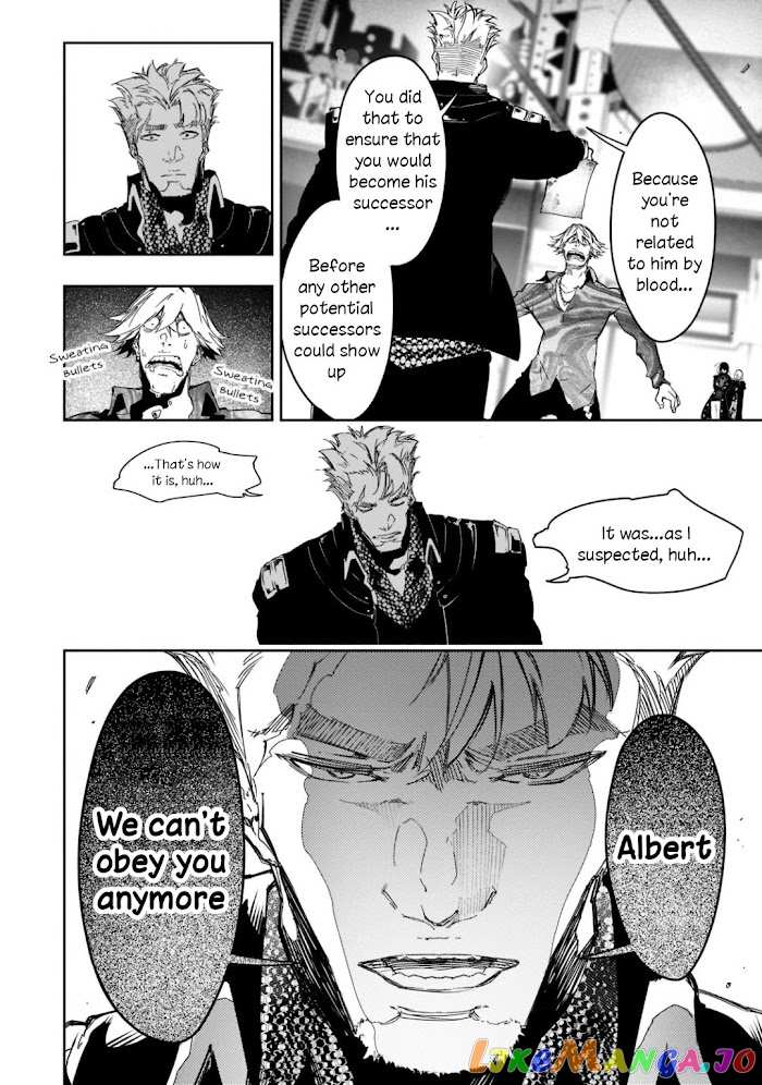 I'm the Most Evil Support Class "Talker" and I'll Subdue the Strongest Clan in the World chapter 24 - page 20