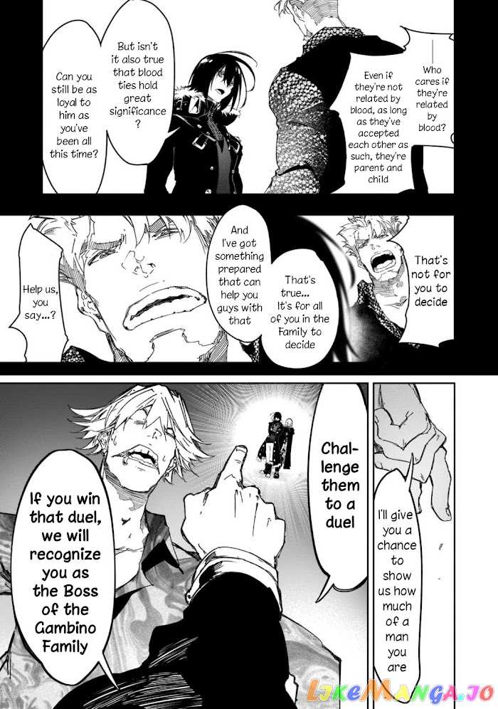 I'm the Most Evil Support Class "Talker" and I'll Subdue the Strongest Clan in the World chapter 24 - page 22