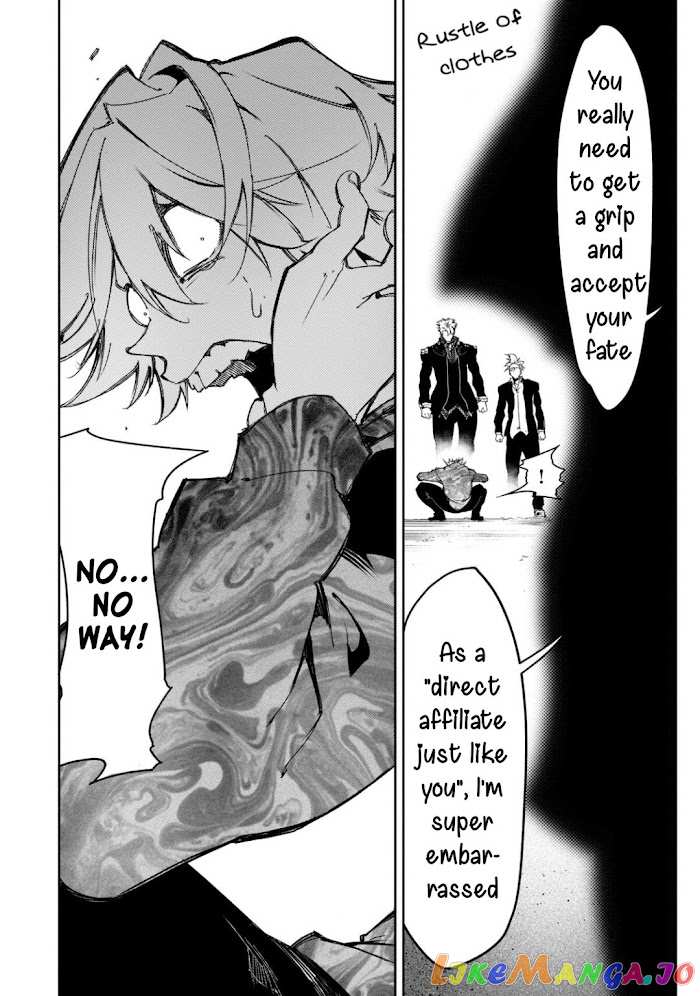 I'm the Most Evil Support Class "Talker" and I'll Subdue the Strongest Clan in the World chapter 24 - page 24