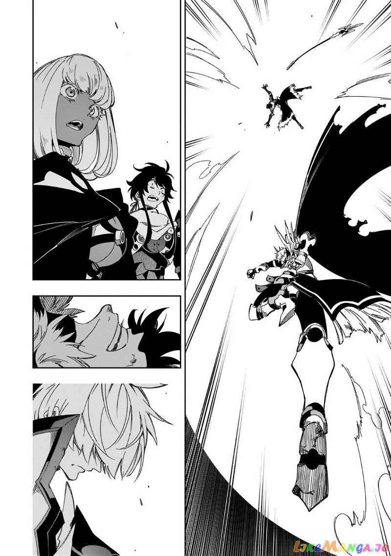 I'm the Most Evil Support Class "Talker" and I'll Subdue the Strongest Clan in the World chapter 40 - page 14