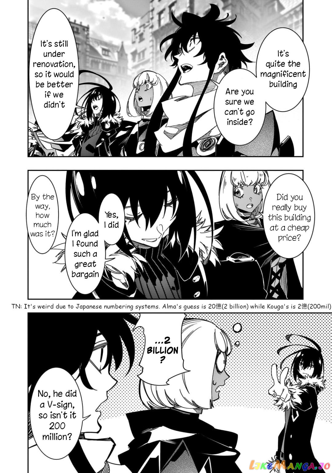 I'm the Most Evil Support Class "Talker" and I'll Subdue the Strongest Clan in the World chapter 40 - page 26