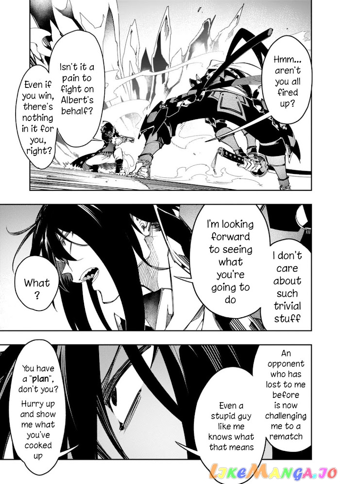I'm the Most Evil Support Class "Talker" and I'll Subdue the Strongest Clan in the World chapter 25 - page 23