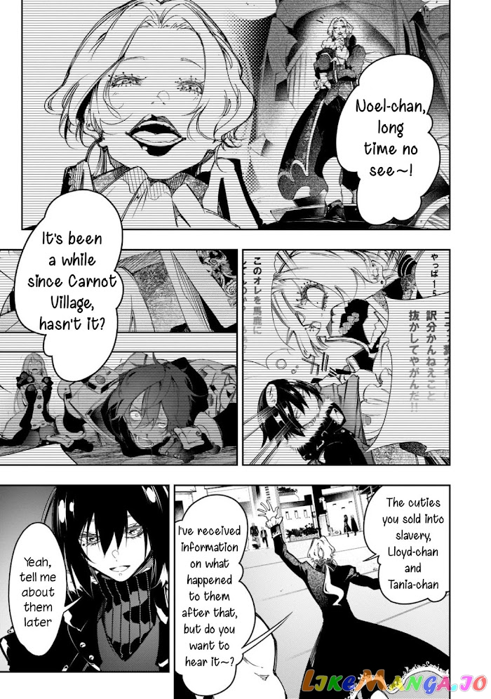 I'm the Most Evil Support Class "Talker" and I'll Subdue the Strongest Clan in the World chapter 25 - page 3