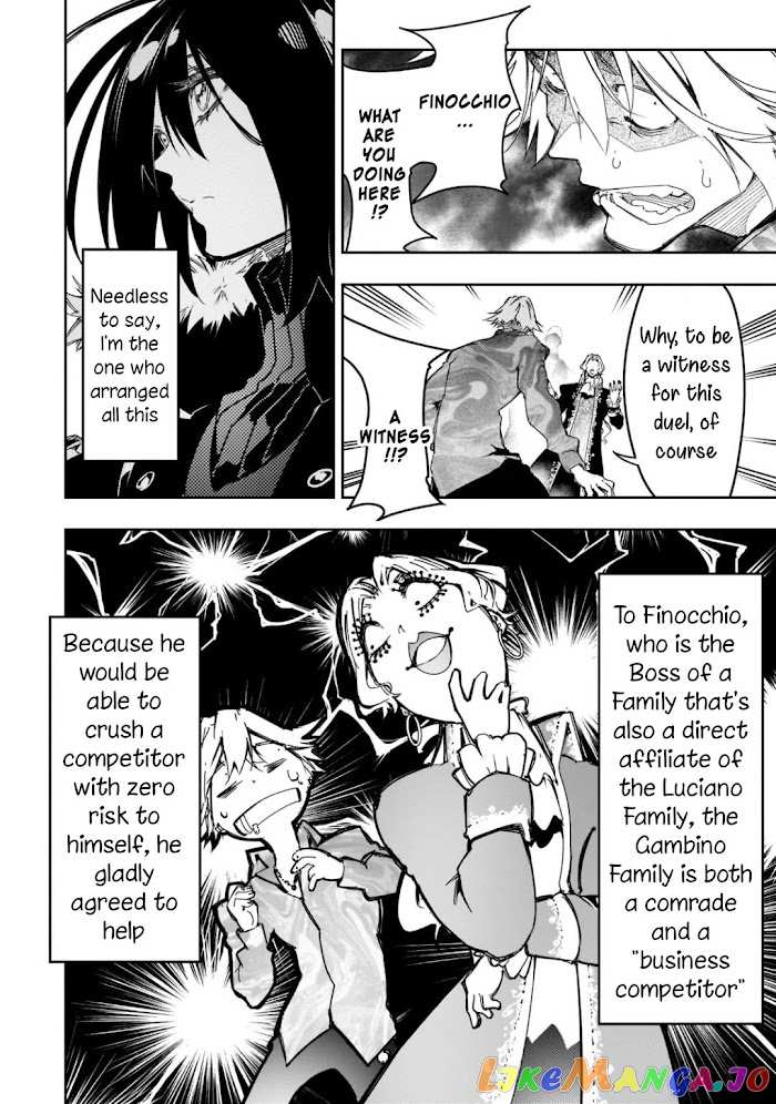 I'm the Most Evil Support Class "Talker" and I'll Subdue the Strongest Clan in the World chapter 25 - page 4